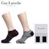 Vớ giày thể thao Guy Laroche GL-S-K2 – Bộ 2 đôi, Vớ thể thao kiểu Pháp, Bông chải kỹ, Đế chống trượt, Họa tiết hình học & sọc _ Sản xuất tại Hàn Quốc